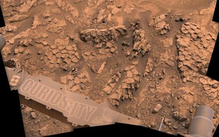 "Vảy rồng" xuất hiện trong bức ảnh NASA chụp hành tinh khác