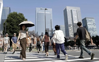 Tiết kiệm năng lượng kiểu Nhật Bản