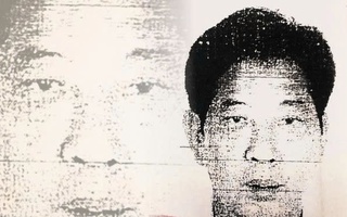 Kêu gọi ông Nguyễn Thế Bình, cựu chủ tịch một ngân hàng, đầu thú