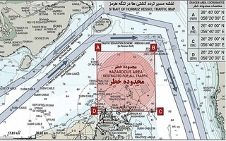 Cận cảnh tấm hải đồ “tử thần” ở eo biển Hormuz mà Iran vừa công bố