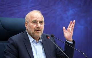Chủ tịch Quốc hội Iran chế giễu Mỹ