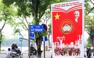 MTTQ hướng về cơ sở, gần dân và vì dân