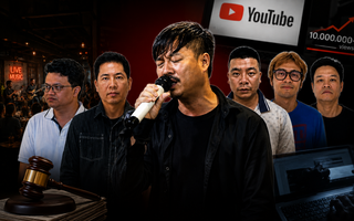 Vụ khởi tố ca sĩ Quang Lập: Tín hiệu mạnh mẽ trong cuộc chiến chống "ăn cắp chất xám"