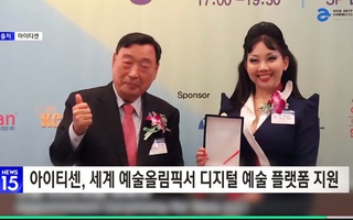Asia Artpiad Committee trao bản quyền quốc gia cho Việt Nam