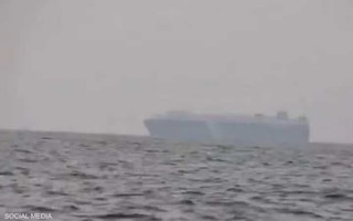 Bí ẩn vụ nổ trên tàu mang cờ Panama tại vùng biển Iraq