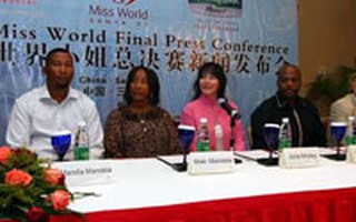 Gia đình Mandela dự đêm chung kết cổ vũ ngày Quốc tế AIDS