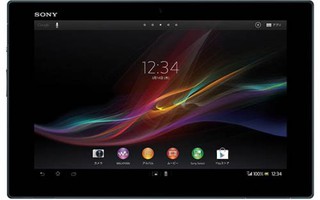 Xperia Tablet Z chống thấm nước ra mắt