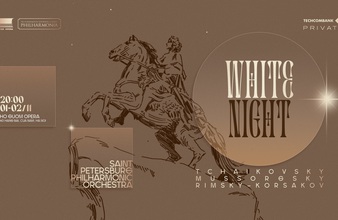 Chỉ còn 1 ngày, hòa nhạc 'Đêm trắng' do Techcombank tài trợ sẽ thắp sáng sân khấu Nhà hát Hồ Gươm