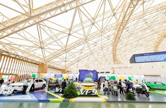 Khai mạc Tuần lễ Công nghiệp và Công nghệ Việt Nam 2025 tại Trung tâm Triển lãm Việt Nam