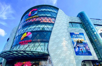 Tết Nguyên Đán 2026: Đến Gigamall chạm vào "Tết Công Nghệ" đa trải nghiệm lần đầu xuất hiện