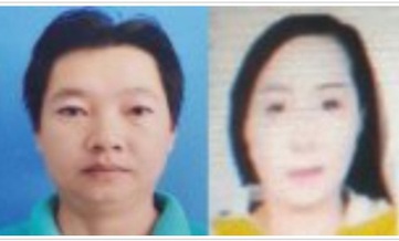 Tìm bị hại trong vụ án lừa đảo mua bán bất động sản ở Long An