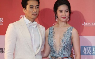 Song Seung Hun đang hẹn hò Lưu Diệc Phi