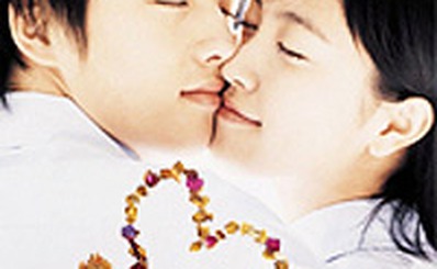 Khi nào nói lời