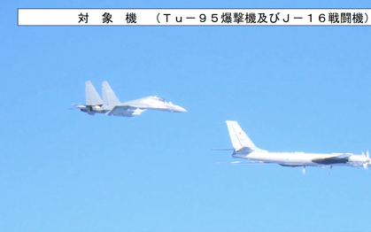 Nhật Bản điều chiến đấu cơ giám sát loạt máy bay ném bom Nga - Trung Quốc