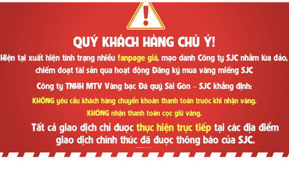 Nhiều công ty vàng - bạc vừa có thông báo quan trọng