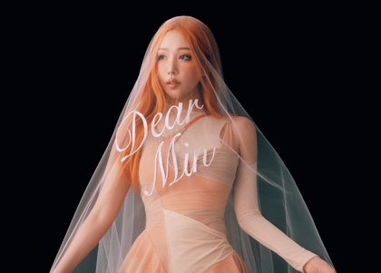 Min trở lại Vpop