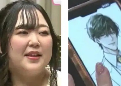 Điều gì ẩn sau đám cưới của cô gái Nhật với "chú rể" chatGPT?