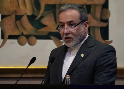 Mỹ - Israel tạm loại tên 2 quan chức Iran khỏi danh sách mục tiêu?