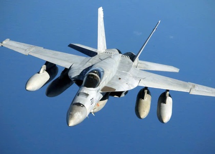 VIDEO: Iran tuyên bố bắn trúng tiêm kích F-18 của Mỹ, CENTCOM bác bỏ