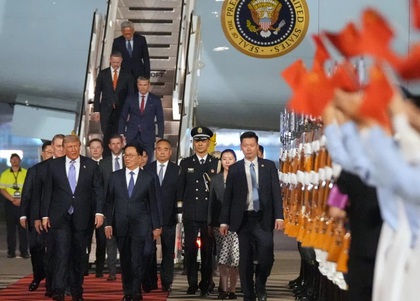Chuyện bất ngờ của phái đoàn “ngàn tỉ đô” theo ông Donald Trump đến Trung Quốc