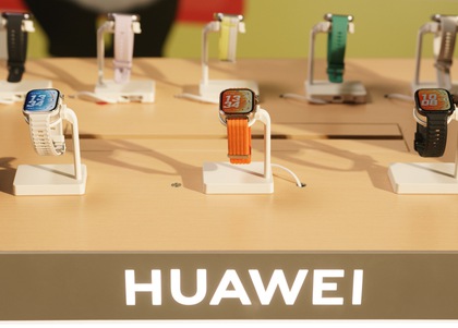 Huawei chính thức ra mắt WATCH FIT 5 Series tại Việt Nam