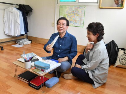 Khi thị trưởng muốn "sống khổ"