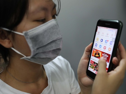 Cơ hội giảm thanh toán tiền mặt