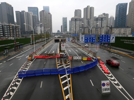 Covid-19: Trung Quốc điều tra nhà tù thả người nhiễm SARS-CoV-2