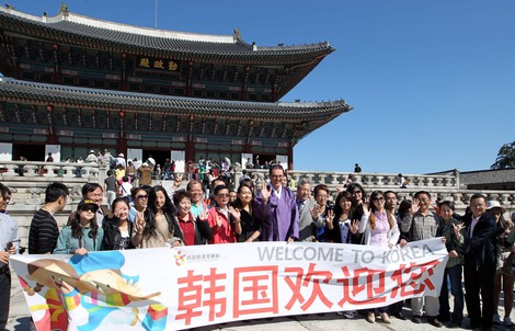 Đảo Jeju ngán du khách Trung Quốc