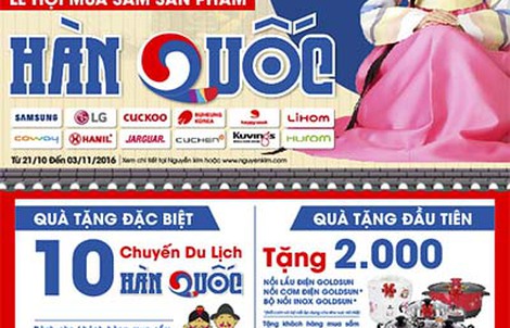 Du lịch Hàn Quốc  khi mua sản phẩm điện máy