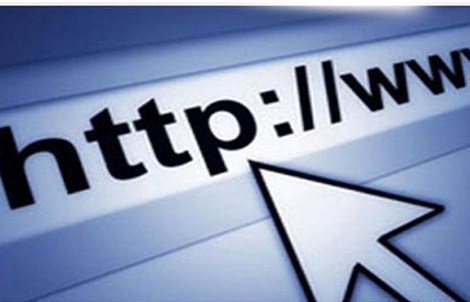 Website có cho… vui