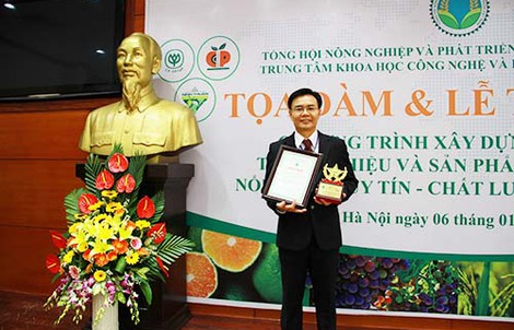 C.P. Việt Nam nhận giải thưởng sản phẩm nông nghiệp nổi tiếng 2016
