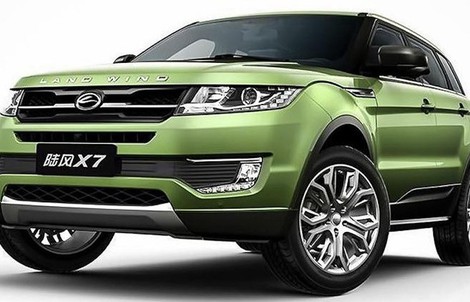 Ôtô Trung Quốc "nhái" y hệt SUV Range Rover Sport
