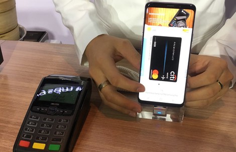 Rút tiền tại máy ATM bằng Samsung Pay không cần dùng thẻ