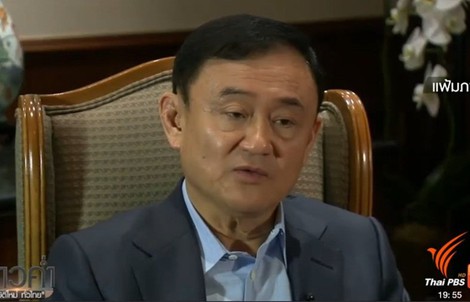Tòa án Thái Lan phát lệnh bắt ông Thaksin