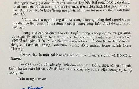 Xin lỗi dân, có gì mà xấu hổ!