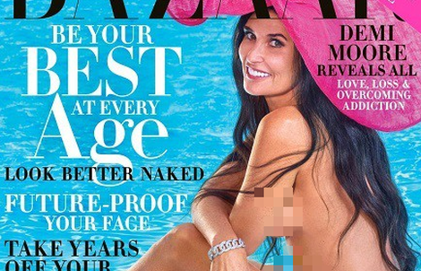 Demi Moore thừa nhận bị cưỡng hiếp năm 15 tuổi