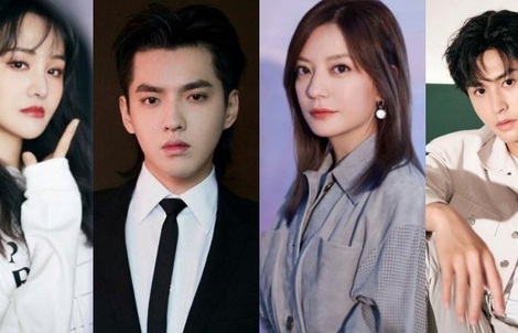 Showbiz Hàn Quốc và Trung Quốc cấm sóng MC, nghệ sĩ có vết nhơ