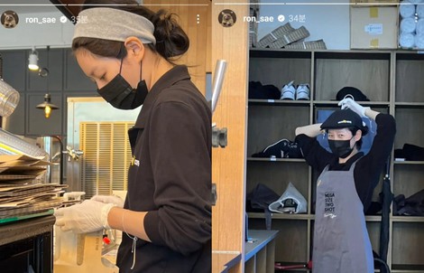Kim Sae-ron bị “ném đá” vì giả khổ, đi bán cà phê