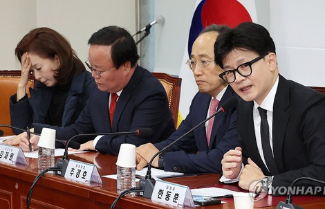 Đảng cầm quyền Hàn Quốc có bước đi cứng rắn với Tổng thống Yoon Suk-yeol
