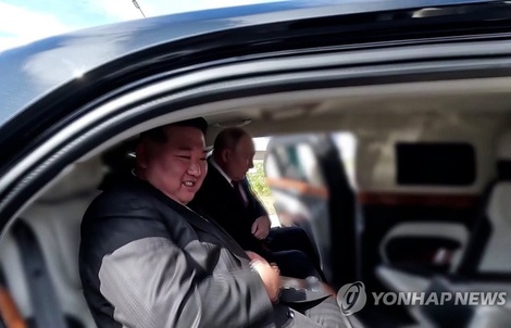 Truyền thông Triều Tiên: Tổng thống Putin tặng xe cho nhà lãnh đạo Kim Jong-un