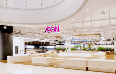 AEON Tạ Quang Bửu sắp khai trương