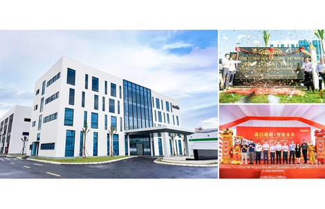 Gushine Electronics khánh thành nhà máy sản xuất Pin Lithium tại Hải Phòng