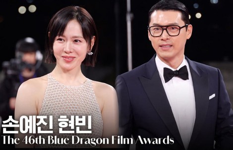 "Cặp đôi vàng" Hyun Bin và Son Ye-jin gấp đôi hạnh phúc