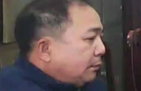 Một thủ quỹ hợp tác xã bị bắt