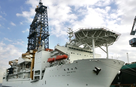 Nhật Bản thử nghiệm khai thác đất hiếm dưới đáy biển