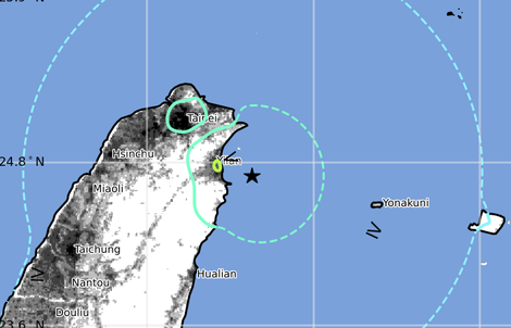 Động đất rung chuyển hơn 10 địa phương ở Đài Loan (Trung Quốc), Nhật Bản cảnh báo sóng thần