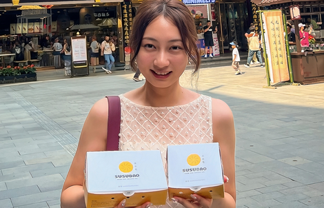 Từ Thượng Hải đến Việt Nam: Cô gái trẻ khởi nghiệp với bánh bao và sứ mệnh kết nối văn hóa