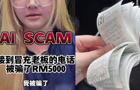 Gặp cuộc gọi nhá máy không nói gì: "Tuyệt chiêu' đối phó từ Malaysia