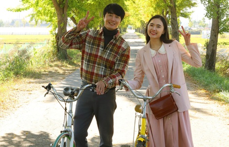 "Rể Việt" Jung Il-woo sắp đến Việt Nam